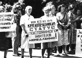 INFO3_2.JPG (26517 BYTES)