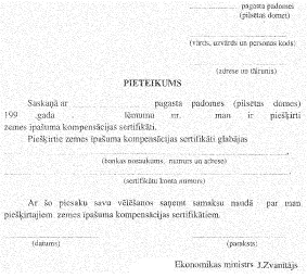 MKTA4_1.GIF (20830 BYTES)