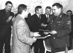 PEC1_4.JPG (19788 BYTES)