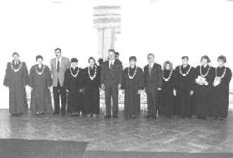 WPEE.JPG (21718 BYTES)