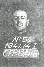 arh_13.JPG (18776 bytes)