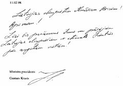 BRICIS.JPG (7611 BYTES)