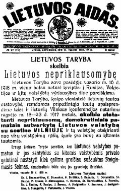 AIDAS.JPG (44146 BYTES)