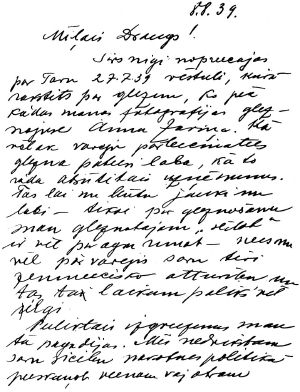 RAKSTS.JPG (41312 BYTES)