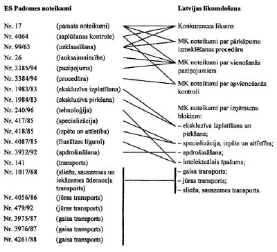 56.JPG (38551 BYTES)