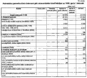 10.JPG (27529 BYTES)