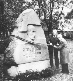 S4.JPG (21439 BYTES)