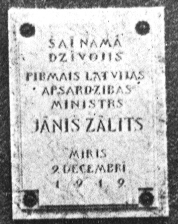 Z1.JPG (74262 BYTES)