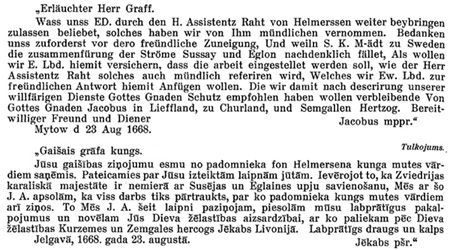 S4.JPG (79641 BYTES)