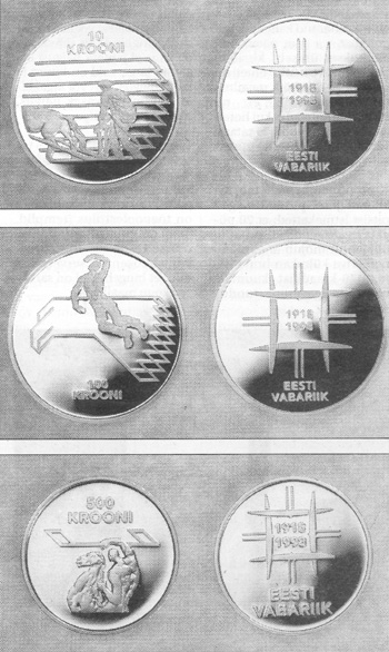 IGNAUDA.JPG (92517 BYTES)