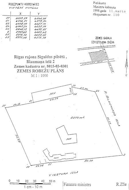 PIELRI~1.JPG (60385 BYTES)