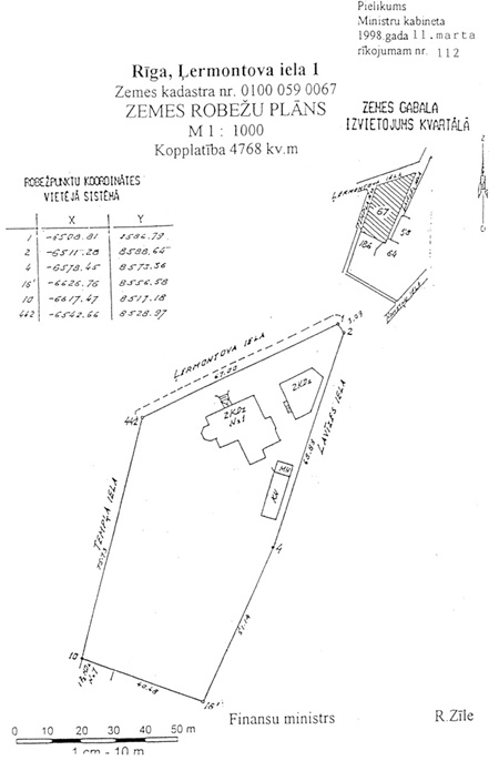 PIELRI~3.JPG (57928 BYTES)