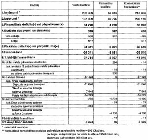 K1.JPG (29397 BYTES)