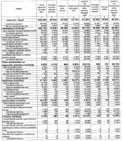 K10.JPG (27221 BYTES)