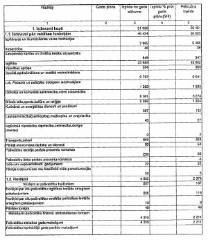 K14.JPG (33163 BYTES)