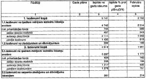 K16.JPG (17645 BYTES)