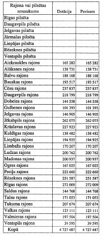 K23.JPG (38789 BYTES)