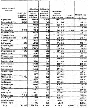K24.JPG (43568 BYTES)