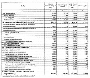 K3.JPG (27138 BYTES)