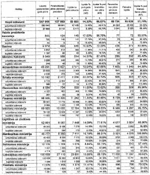 K5.JPG (44459 BYTES)