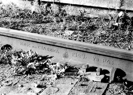 A2.JPG (107729 BYTES)