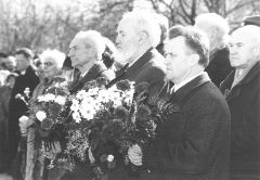 C3.JPG (11244 BYTES)