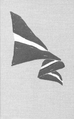 KAROGS.JPG (12535 BYTES)