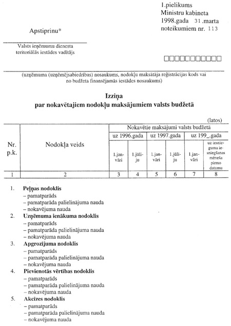 11.JPG (67154 BYTES)