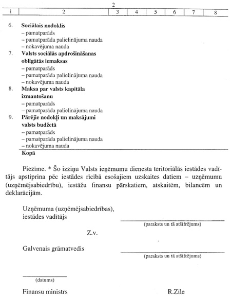 12.JPG (59814 BYTES)