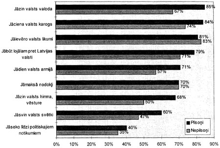 11ZIM.JPG (47017 BYTES)