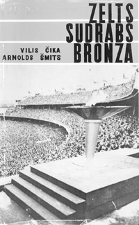 A12.JPG (34627 BYTES)