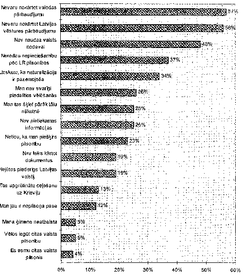 24ZIM.GIF (14107 BYTES)