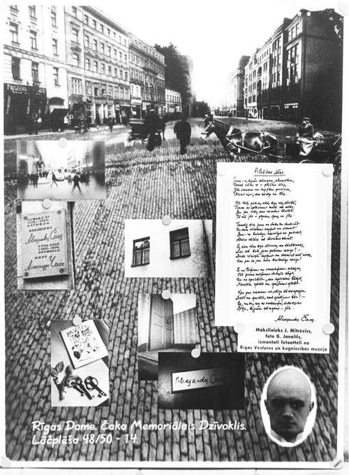 A.JPG (167043 BYTES)