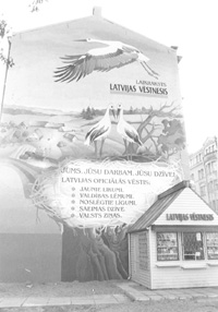 MAJA.JPG (23353 BYTES)