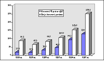 X12.JPG (24013 BYTES)