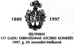 SP2.JPG (20006 BYTES)