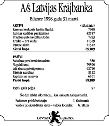 SLUD~1.JPG (34754 BYTES)