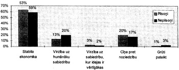 70.JPG (23251 BYTES)