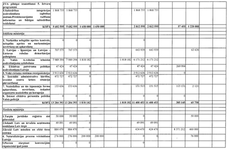 51.JPG (55310 BYTES)