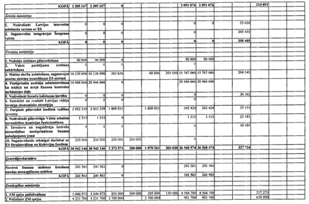 54.JPG (68438 BYTES)