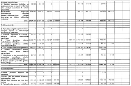 58.JPG (56656 BYTES)