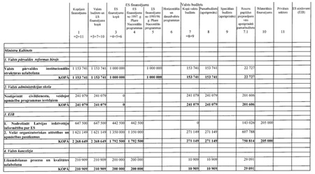 63.JPG (47812 BYTES)