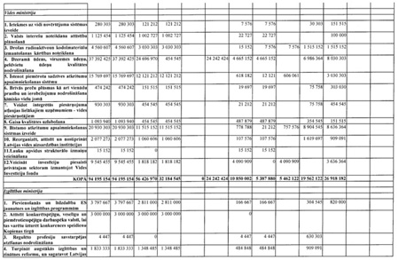 64.JPG (60396 BYTES)