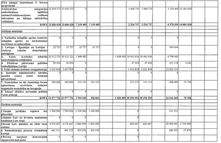 65.JPG (57268 BYTES)