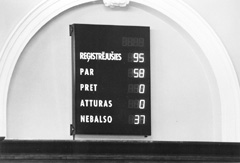 S1.JPG (13670 BYTES)