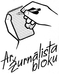 A3.JPG (24807 BYTES)