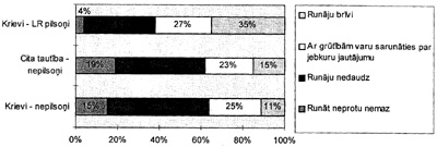 86.JPG (23963 BYTES)