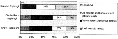 87.JPG (24794 BYTES)