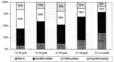 89.JPG (36818 BYTES)