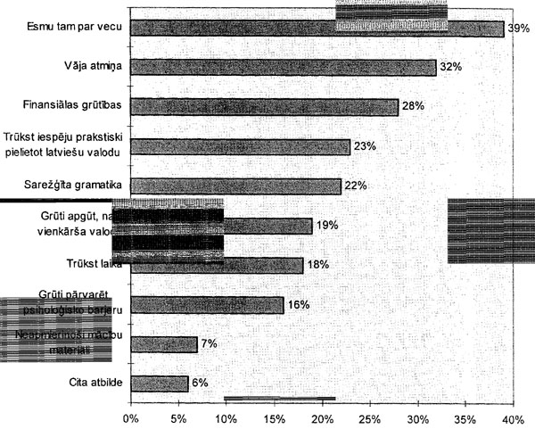 103.JPG (96502 BYTES)